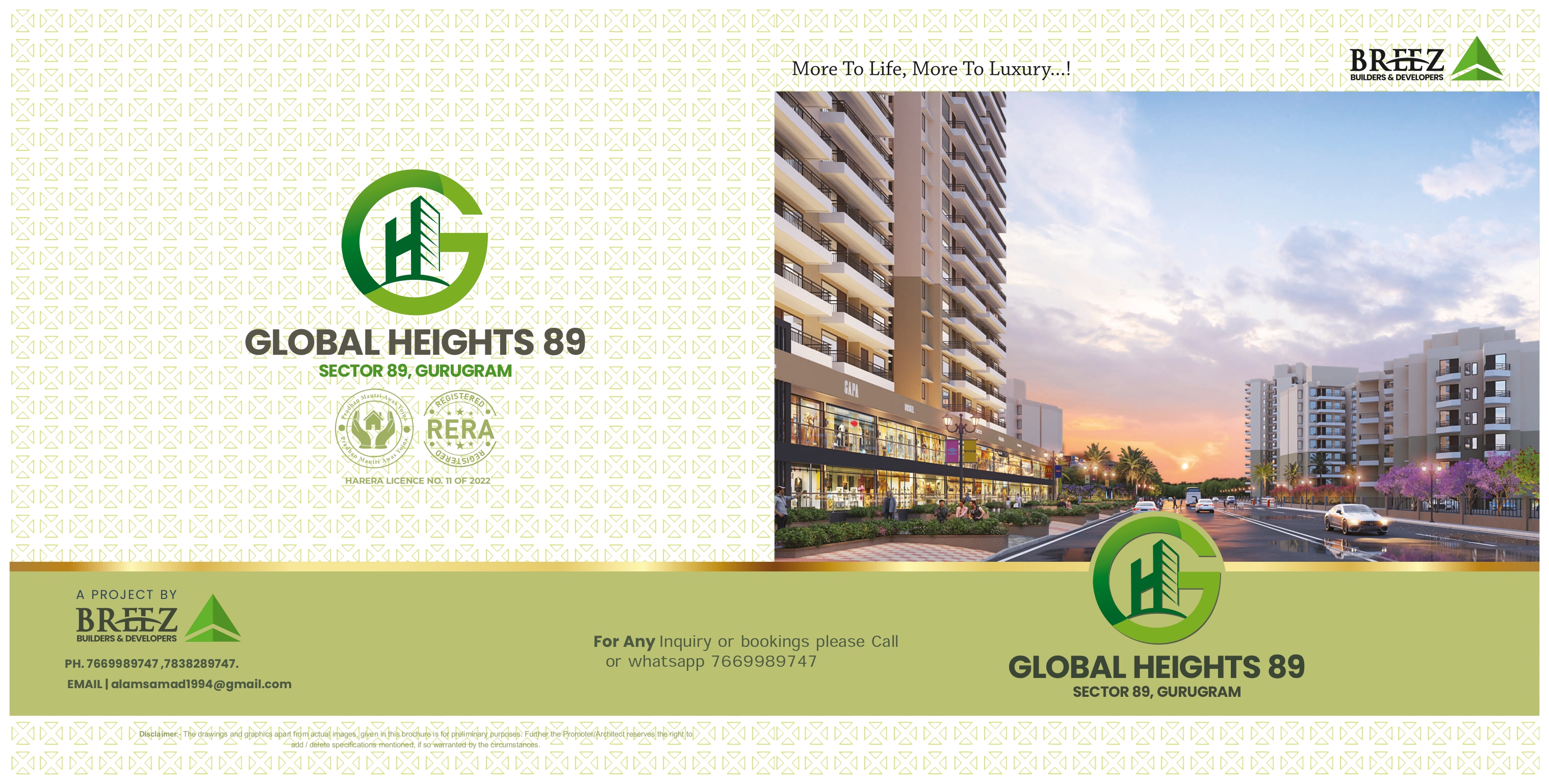 3 BHK 745 Sq.Ft. Apartment in Breez Global Heights 89