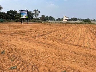 Commercial Industrial Plot 3 Acre For Resale in Mahaboobnagar Mahbubnagar  7967493