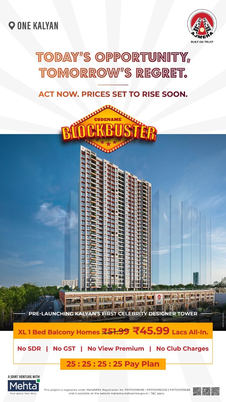 Exterior View, ajmera-crosstown-one 2 Bedroom 710 Sq.Ft. Apartment In Kalyan West Thane 7967528