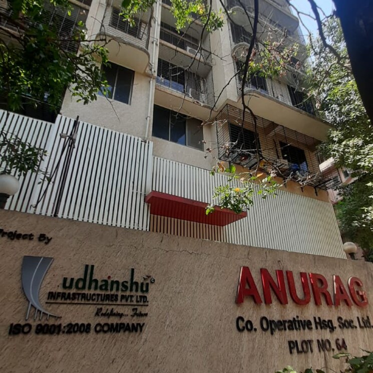 Exterior View, anurag-chs-kanjurmarg 2 Bedroom 800 Sq.Ft. Apartment In Kanjurmarg East Mumbai 7967614