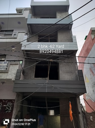 2 BHK Builder Floor For Resale in Pratap Vihar GDA Flats Pratap Vihar Ghaziabad  7967616