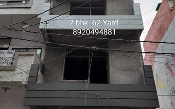 2 BHK Builder Floor For Sale in Pratap Vihar GDA Flats, Pratap Vihar
