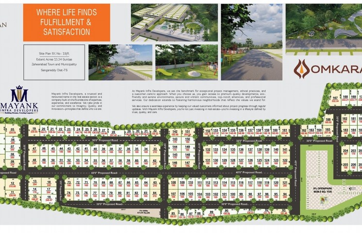 Exterior View,   165 Sq.Yd. Plot In  Hyderabad 7968129