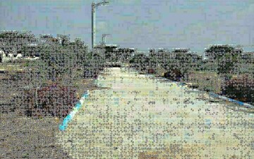 Plot For Sale in Chandapura