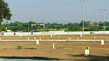  Plot For Sale in Chandapura