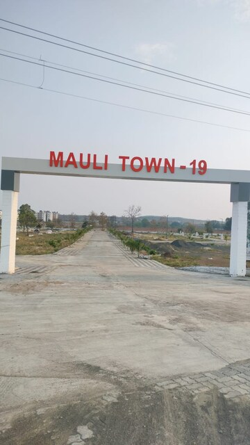  Plot – Exterior View View at Wardha rd - for Sale
