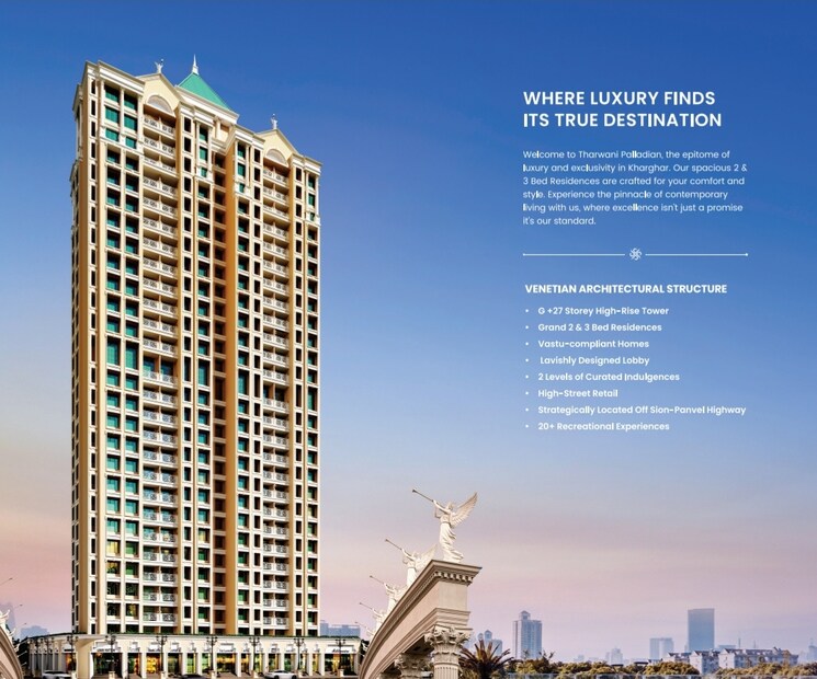 Exterior View, tharwani-palladian 2 Bedroom 647 Sq.Ft. Apartment In Kharghar Navi Mumbai 7968222