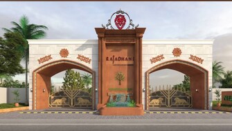 Plot For Resale in Neemsboro Rajadhani Kohir Hyderabad  7968535