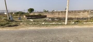 Plot Area in  Land at Kursi Road – for Sale