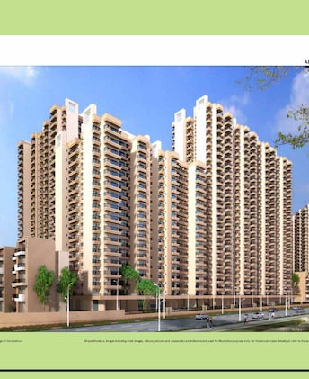 2 BHK Apartment For Rent in Gaur Yamuna City 16th Park View Yex Gaur Yamuna City Greater Noida  7969076