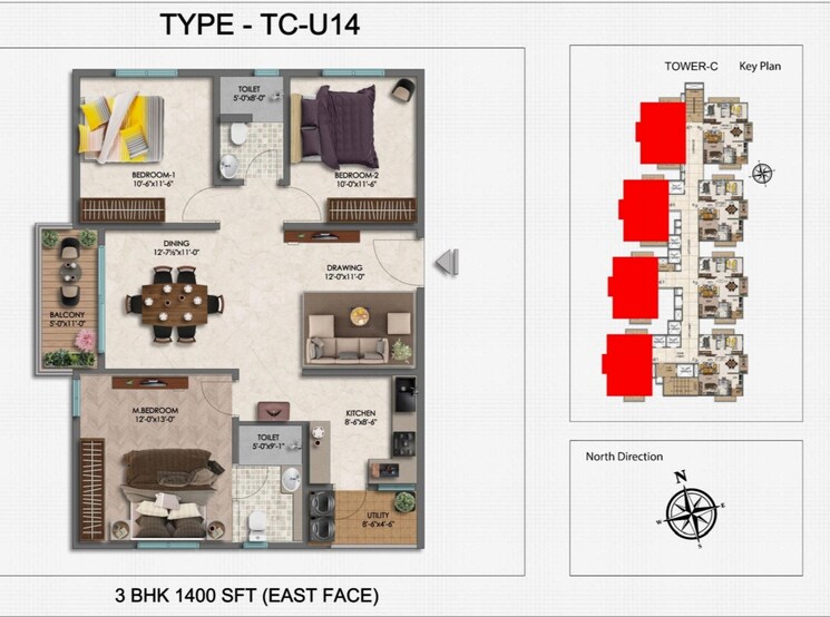 Floor Plan, narsingi 3 Bedroom 1400 Sq.Ft. Apartment In Narsingi Hyderabad 7969167