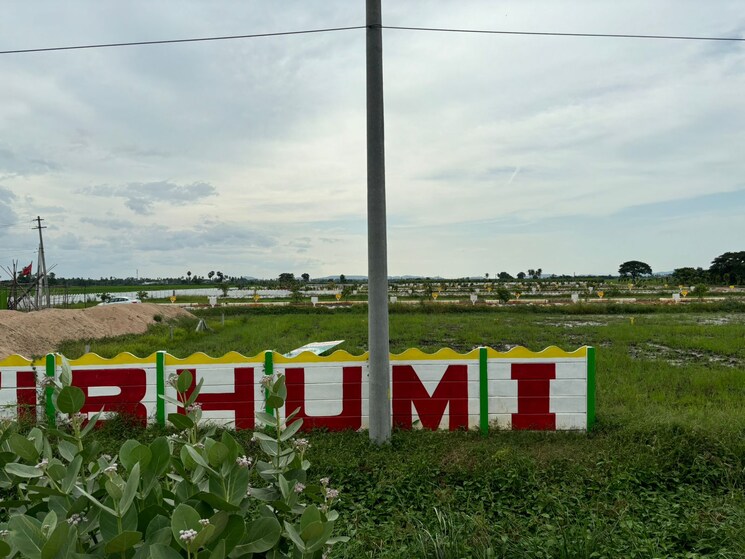 Exterior View, sri-bhumi-eeshaanya  184 Sq.Yd. Plot In Kankipadu Vijayawada 7969411