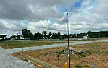 Plot For Sale in Chandapura
