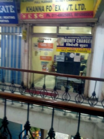 Commercial Shop 200 Sq.Ft. For Rent in Sector 7 Dwarka Delhi  7969681