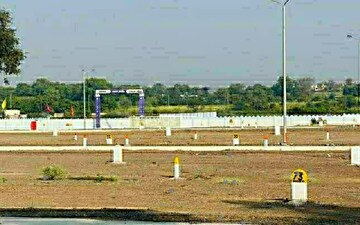 Plot For Sale in Chandapura