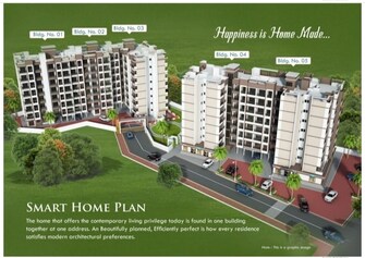 1 BHK Apartment For Resale in Vidhi Om Sunkulan Makane Kapase Palghar  7970424