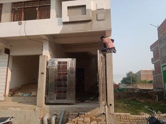 Plot For Resale in Mundera Bazaar Allahabad  7970411