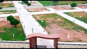  Plot – Exterior View View at Alundur - for Sale