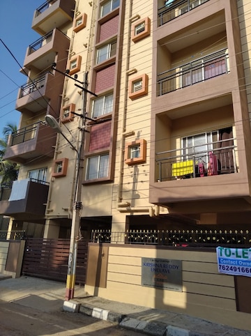 2 BHK Apartment For Rent in Doddanekkundi Bangalore  7971316