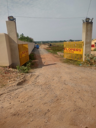 Plot For Resale in Trisulia Cuttack  7972345