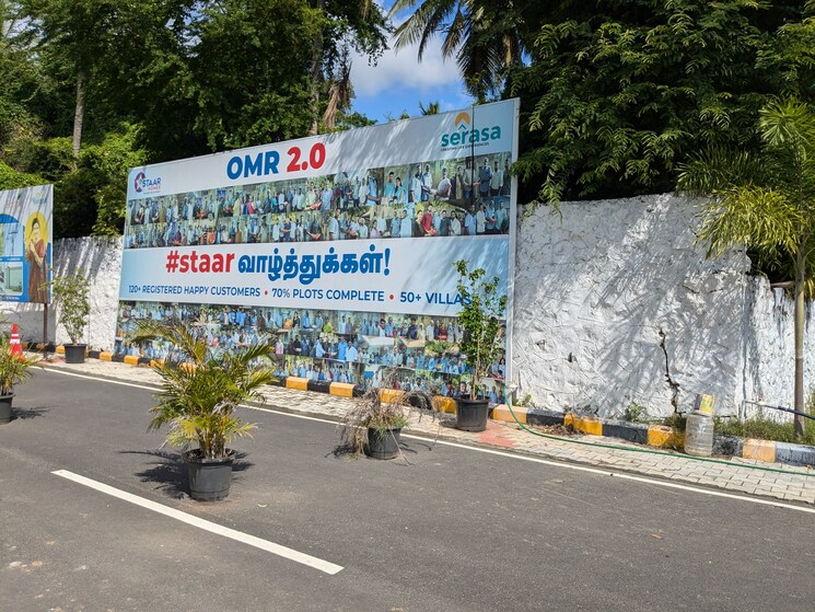 Exterior View, kelambakkam  800 Sq.Ft. Plot In Kelambakkam Chennai 7973009