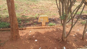 Plot Area in  Plot at Madivala – for Sale