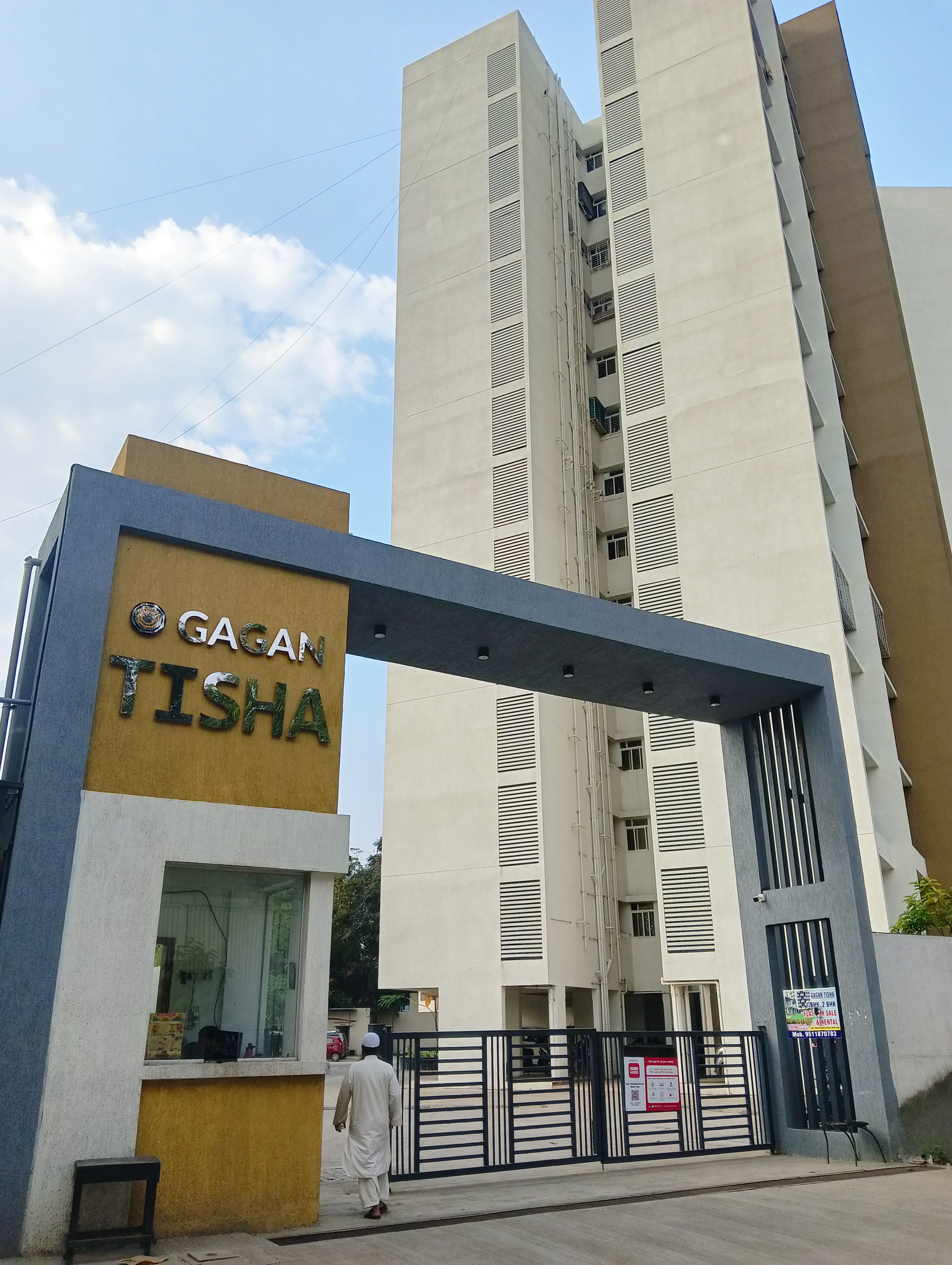 1 BHK + Pooja Room Apartment For Sale in Gagan Tisha
