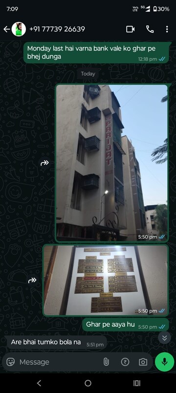 1 BHK Apartment – Exterior View View at God Gifts Building, Lower Parel - for Rent