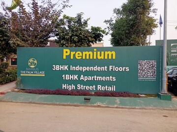 Master Bedroom in 3 BHK Apartment at Nimbus The Palm Village, Sector 22a Yamuna Expressway – for Sale