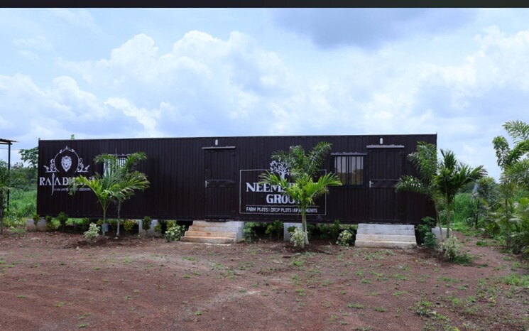 Exterior View, kohir  183 Sq.Yd. Plot In Kohir Hyderabad 7974139