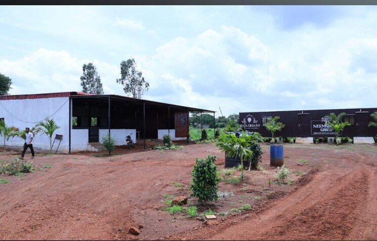 Exterior View, kohir  183 Sq.Yd. Plot In Kohir Hyderabad 7974139