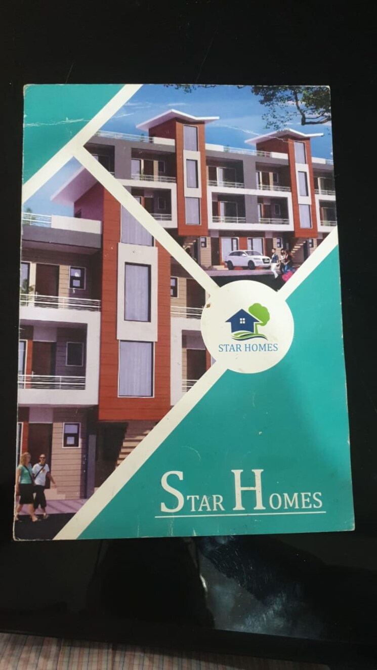 Exterior View, patiala road 2 Bedroom 880 Sq.Ft. Apartment In Patiala Road Zirakpur 7974859