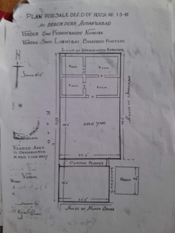  Plot – Exterior View View at Begumpura - for Sale