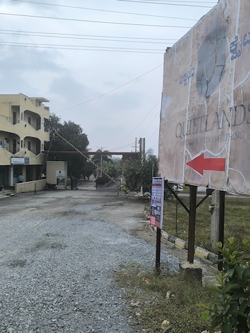  Plot – Exterior View View at Vaishnavi Urban County, Kumbaranahalli - for Sale