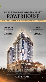 200 Sq.Ft. Retail Shop in Omaxe World Street