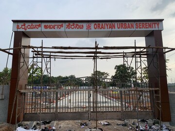  Plot – Exterior View View at Kaggalipura - for Sale