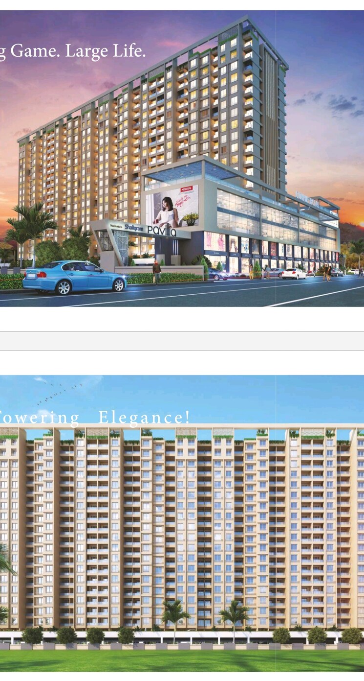 Exterior View, shaligram-pavillia 2 Bedroom 631 Sq.Ft. Apartment In Gahunje Pune 7976260