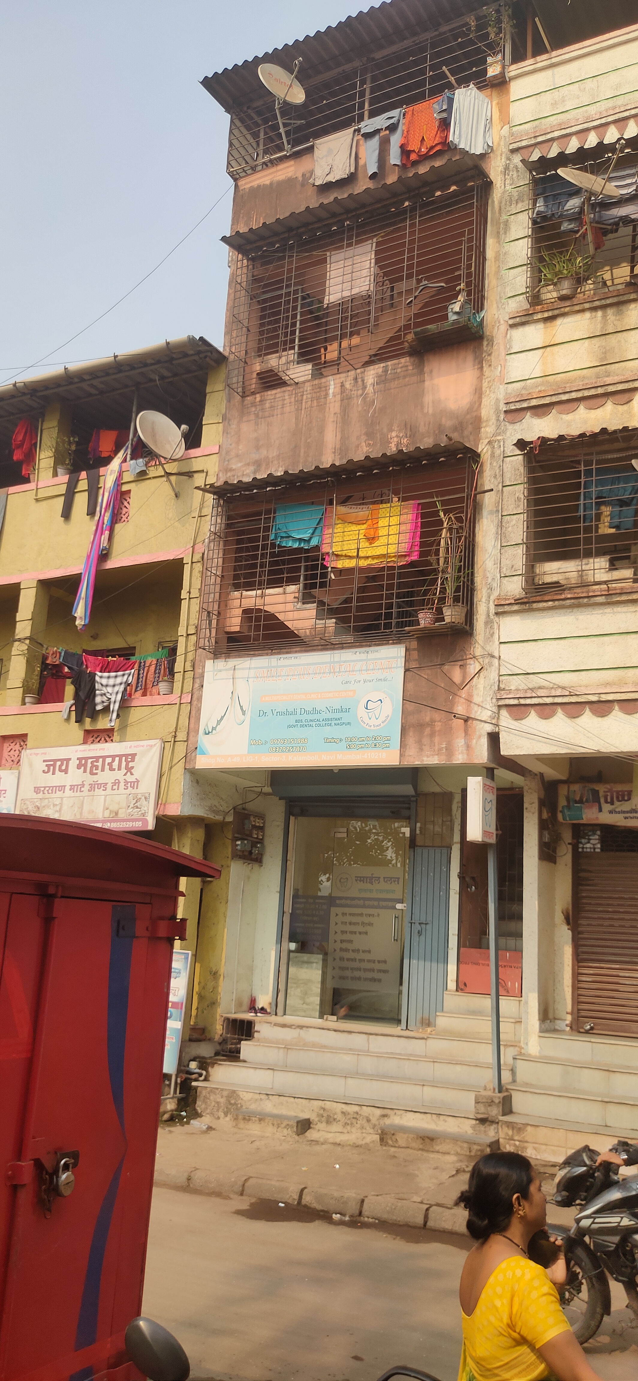 1 Rk+ Pooja Room Independent House For Sale in Sector 3 Kalamboli