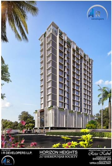 2 BHK Apartment For Resale in IR Horizon Heights Sher E Punjab Colony Mumbai  7976339