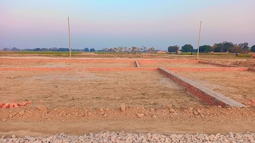 Plot For Resale in Malihabad Lucknow  7977031