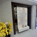 3 BHK 123 Sq.Yd. Independent House in Sector 123