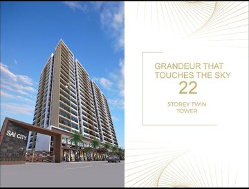 Master Bedroom in 1 BHK Apartment at Om Sai City Dombivli, Nilaje N V – for Sale