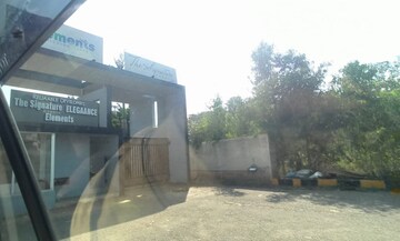  Plot – Exterior View View at Reliaable The Signature At South, Hosa Road - for Sale