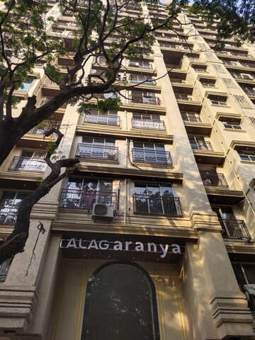 2 BHK Apartment – Exterior View View at Alag Aranya, Pant Nagar - for Rent
