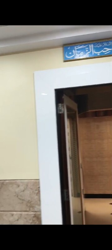 Furnished Amenities in 2 BHK Apartment at Sahayog CHS Kurla East, Kurla East – for Rent