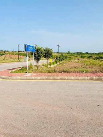 Plot For Resale in Citihomes Gn Sector Omicron Iii Greater Noida  7978993