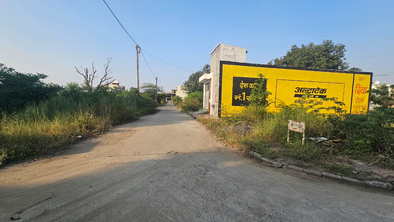 Plot For Sale in Atlantic City 