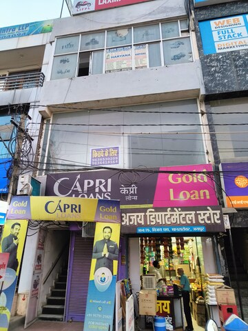  Office Space – Exterior View View at Mansarovar - for Rent