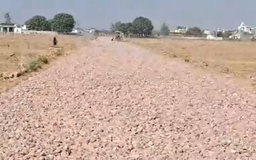 Plot For Sale in Jewar