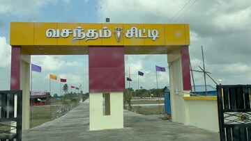  Plot – Exterior View View at Mg Road - for Sale